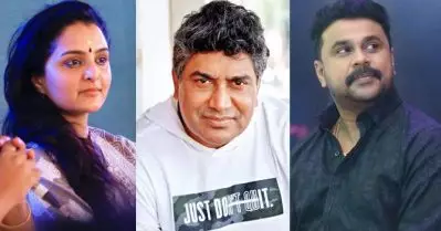 മഞ്ജുവാര്യരെയും ശ്രീകുമാര്‍ മേനോനെയും കേസില്‍ ഉള്‍പ്പെടുത്താന്‍ ശ്രമിച്ചു, ദിലീപിന് സെക്‌സ് റാക്കറ്റുമായി ബന്ധം; ഗുരുതര ആരോപണങ്ങളുമായി പള്‍സര്‍ സുനിയുടെ കത്ത്