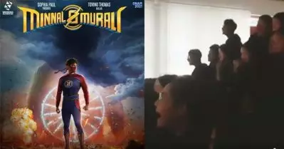 മിന്നല്‍ മുരളി കണ്ട് ആര്‍ത്തു ചിരിച്ച് ചൈനീസ് വിദ്യാര്‍ത്ഥികള്‍; വീഡിയോ