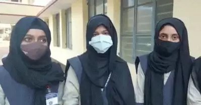 ഹിജാബ് ധരിക്കുന്നത് അച്ചടക്കമില്ലായ്മയുടെ ലക്ഷണമാണ്, ഇപ്പോള്‍ എവിടെ നിന്നാണ് ഇവര്‍ക്ക് ഈ ബോധമുദിച്ചത്; വിദ്യാര്‍ത്ഥികളുടെ പ്രതിഷേധത്തിനെതിരെ ബി.ജെ.പി മന്ത്രി