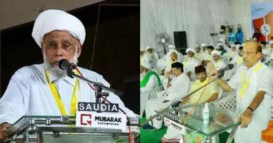 ചില രാഷ്ട്രീയ പാര്‍ട്ടിയോട് സമസ്തക്ക് പ്രത്യേക അടുപ്പമുണ്ട്; പ്രവര്‍ത്തകര്‍ രാഷ്ട്രീയ പാര്‍ട്ടികളില്‍ പ്രവര്‍ത്തിക്കുമ്പോഴും ഒന്നാം സ്ഥാനം നല്‍കേണ്ടത് സമസ്തക്ക്: ജിഫ്രി തങ്ങള്‍