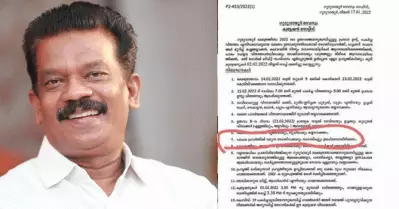 ഗുരുവായൂര്‍ ക്ഷേത്രത്തിലെ ദേഹണ്ഡ ജോലിക്ക് ബ്രാഹ്‌മണര്‍ തന്നെ വേണമെന്ന ക്വട്ടേഷന്‍ പരസ്യം റദ്ദാക്കി: കെ. രാധാകൃഷ്ണന്‍