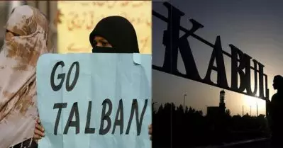20 വര്‍ഷം മുമ്പുള്ള സ്ത്രീകളല്ല ഇത്; താലിബാനെതിരെ ചുവരെഴുത്ത് പ്രതിഷേധത്തിലേക്ക് മാറി കാബൂള്‍ വനിതകള്‍; നഗരച്ചുവരുകളില്‍ രാത്രികാല മുദ്രാവാക്യങ്ങള്‍