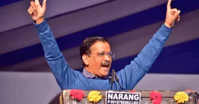 അധികാരത്തിലെത്തിയാല്‍ സര്‍ക്കാര്‍ സ്ഥാപനങ്ങളില്‍ മുഖ്യമന്ത്രിയോ മറ്റു നേതാക്കളോ ഉണ്ടാവില്ല, പകരം അംബേദ്കറും ഭഗത് സിംഗുമായിരിക്കും; പ്രഖ്യാപനവുമായി കെജ്‌രിവാള്‍