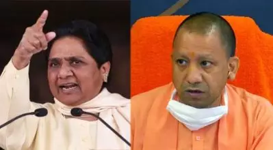 നിങ്ങളുടെ ആശ്രമം ഒരു പടുകൂറ്റന്‍ ബംഗ്ലാവിനെക്കാളും ഒട്ടും ചെറുതല്ല എന്ന് ജനങ്ങളോട് തുറന്നുപറയൂ; യോഗിയെ വെല്ലുവിളിച്ച് മായാവതി