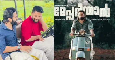 ‘ജയകൃഷ്ണന്‍ ഉണ്ണിയുടെ കരിയര്‍ ബെസ്റ്റ്’; മേപ്പടിയാന്‍ റിയലിസ്റ്റിക്ക് ത്രില്ലറെന്ന് ഷാഫി പറമ്പില്‍