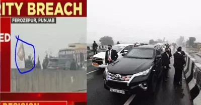 മോദിയെ തടഞ്ഞത് ബി.ജെ.പിക്കാര്‍ തന്നെയോ? പ്രധാനമന്ത്രിയുടെ വാഹനവ്യൂഹത്തെ തടഞ്ഞ ദൃശ്യങ്ങളിലെ ബി.ജെ.പി കൊടി ചര്‍ച്ചയാവുന്നു