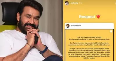 അതിജീവിച്ച നടിയോട് ബഹുമാനം; മമ്മൂട്ടിക്ക് പിന്നാലെ പിന്തുണയുമായി മോഹന്‍ലാലും