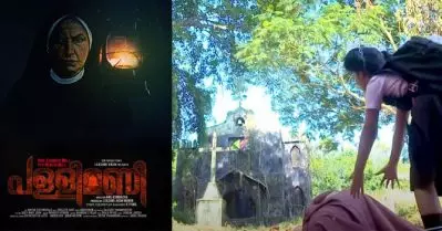 സിനിമക്ക് വേണ്ടി നിര്‍മിച്ച സെറ്റ് സീരിയലിന് വേണ്ടി ഉപയോഗിച്ചു; മലയാളത്തിലെ പ്രമുഖ ചാനലിനെതിരെ നിയമനടപടിക്കൊരുങ്ങി പള്ളിമണി ടീം