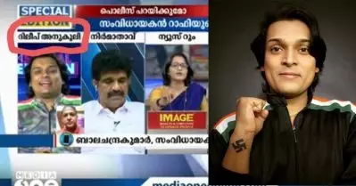 ഇത്തവണ ദിലീപ് അനുകൂലി; ചാനല്‍ ചര്‍ച്ചയില്‍ രാഹുല്‍ ഈശ്വറിന് പുതിയ പട്ടം