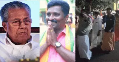 ‘കണ്ണൂരിലെ തരിമണലില്‍ പിണറായിയെ വെട്ടിനുറുക്കി പട്ടിക്കിട്ടുകൊടുക്കും’; മുഖ്യമന്ത്രിക്കെതിരെ ബി.ജെ.പി പ്രവര്‍ത്തകരുടെ കൊലവിളി മുദ്രാവാക്യം, വീഡിയോ ഷെയര്‍ ചെയ്ത് സന്ദീപ് വചസ്പതി