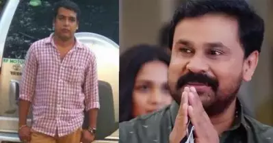 ബാലചന്ദ്ര കുമാറിനെ അറിയാം, ദിലീപിന്റെ വീട്ടിലും ഹോട്ടലിലും കാറിലുമെല്ലാം കണ്ടിട്ടുണ്ട്: പള്‍സര്‍ സുനിയുടെ ഫോണ്‍ സംഭാഷണം പുറത്ത്