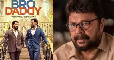 ഷോ സ്റ്റീലര്‍ ലാലു അലക്‌സ്; ‘കുര്യനെ’ പ്രശംസിച്ച് പ്രേക്ഷകര്‍
