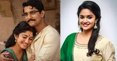 രജനികാന്തിനൊപ്പം ‘അണ്ണാത്തെ’യില്‍ അഭിനയിക്കാനാണ് ‘ശ്യാം സിംഘ റോയി’ വേണ്ടെന്ന് വെച്ചത്: കീര്‍ത്തി സുരേഷ്