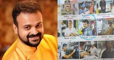 ‘കര്‍ണാടക സ്റ്റേറ്റ് സിലബസില്‍ കുഞ്ചാക്കോ ബോബന്‍’; വൈറല്‍ ചിത്രം പങ്കുവെച്ച് താരം
