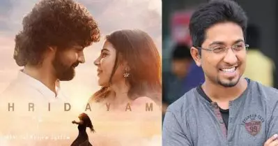 ഹൃദയം കവരും ഈ സിനിമ; നന്ദി അറിയിച്ച് വിനീത് ശ്രീനിവാസന്‍