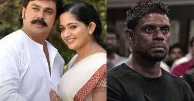 അര മണിക്കൂറിനുള്ളില്‍ ഡബ്ല്യൂ.സി.സിയുമായി ബന്ധപ്പെട്ട നാല് പോസ്റ്റ്, എന്താണ് ഉദ്ദേശിച്ചതെന്ന് വിനായകനോട് സോഷ്യല്‍ മീഡിയ