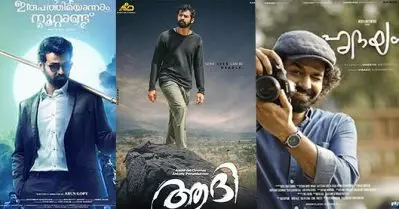 ആദിയില്‍ നിന്നും അരുണ്‍ നീലകണ്ഠനിലേക്ക്; പ്രണവിന്റെ വളര്‍ച്ച