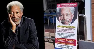 സഹകരണ ആശുപത്രിയുടെ ചര്‍മ രോഗ പരസ്യത്തില്‍ മോര്‍ഗന്‍ ഫ്രീമന്റെ ചിത്രം; വിവാദമായതോടെ എടുത്തു മാറ്റി