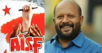 എസ്.എഫ്.ഐയുടേത് ഗുണ്ടാ ആക്രമണമെന്ന് എ.ഐ.എസ്.എഫ്; പോസ്റ്റര്‍ പങ്കുവെച്ച് വി.എസ്. സുനില്‍കുമാര്‍