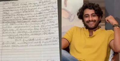 പെപ്പയുടെ കൂടെ ഒരു ഫോട്ടോ എടുക്കണമെന്നത് വലിയ ആഗ്രഹമാണ്; അജഗജാന്തരം കാണാന്‍ പോയപ്പോള്‍ നിങ്ങള്‍ വന്നിരുന്നെങ്കിലും കാണാന്‍ കഴിഞ്ഞില്ല; കുഞ്ഞു ആരാധികിയുടെ കത്ത് പങ്കുവെച്ച് ആന്റണി