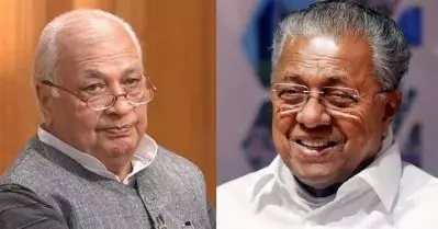 ഗവര്‍ണറെ പുറത്താക്കാന്‍ സംസ്ഥാനങ്ങള്‍ക്ക് അധികാരം നല്‍കണമെന്ന് കേന്ദ്രത്തോട് കേരളം