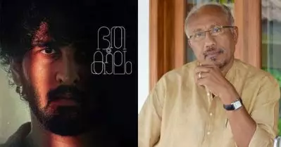 ഷെയ്ന്‍ നിഗം കുത്തൊഴുക്കില്‍ വീണ്, ട്രയാംഗിള്‍ ചുഴിയില്‍ പെട്ടുപോകുമെന്ന് കരുതിയെങ്കില്‍ അത് വെറും തോന്നല്‍ മാത്രം; ഭൂതകാലം കണ്ട് ഭദ്രന്‍