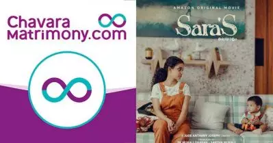 ‘കലാകാരിയായ സാറക്ക് കുട്ടികളെ ഇഷ്ടമല്ല, ചാവറ മാട്രിമോണിയിലൂടെ എബിയെ പരിചയപ്പെട്ട് വിവാഹം കഴിക്കുന്നത് വരെ’; വിവാദമായി പരസ്യചിത്രം
