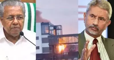 ഉക്രൈനിലുള്ളത് 2,320 മലയാളി വിദ്യാര്‍ത്ഥികള്‍; കേന്ദ്രത്തോട് അടിയന്തര ഇടപെടല്‍ ആവശ്യപ്പെട്ട് മുഖ്യമന്ത്രി
