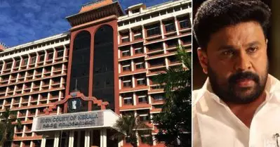 എഫ്.ഐ.ആര്‍ തന്നെ നിലനില്‍ക്കില്ല, പൊലീസും ബാലചന്ദ്രകുമാറും തനിക്കെതിരെ ഗൂഢാലോചന നടത്തി; ദിലീപിന്റെ മുന്‍കൂര്‍ ജാമ്യാപേക്ഷയില്‍ വാദം