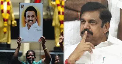 എടപ്പാടി പളനിസാമിയുടെ മണ്ഡലത്തിലും എ.ഐ.എ.ഡി.എം.കെയ്ക്ക് തിരിച്ചടി; തമിഴ്‌നാട്ടില്‍ സ്റ്റാലിന്‍ തരംഗം