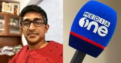 രാജ്യദ്രോഹകുറ്റം ചാര്‍ത്തി തൂക്കികൊല്ലുന്നവനോട് പോലും കാര്യകാരണങ്ങള്‍ വ്യക്തമായി പറയണമെന്ന് നിയമമുള്ള രാജ്യത്താണ് ഇത് സംഭവിക്കുന്നത്: മീഡിയവണ്‍ വിലക്കില്‍ ഹരീഷ്