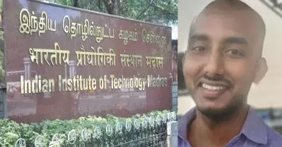 ജാതിവിവേചനം തുടര്‍ക്കഥ; മലയാളി അധ്യാപകന്‍ മദ്രാസ് ഐ.ഐ.ടിയില്‍ നിന്ന് രാജിവെച്ചു