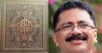 ഖുര്‍ആന്‍ കോപ്പികള്‍ യു.എ.ഇ കോണ്‍സുലേറ്റിനെ തിരിച്ചേല്‍പ്പിക്കുമെന്ന് കെ.ടി. ജലീല്‍