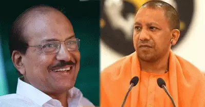 യോഗി ആദിത്യനാഥിന്റെ പ്രസ്താവനയ്‌ക്കെതിരെ കുഞ്ഞാലിക്കുട്ടി; കേരളത്തിന്റെ നേട്ടങ്ങളിലേക്ക് എത്തിനോക്കണമെങ്കില്‍ പോലും ഉത്തര്‍പ്രദേശിന് ഇനിയും 25 വര്‍ഷം വേണമെന്ന് മറുപടി