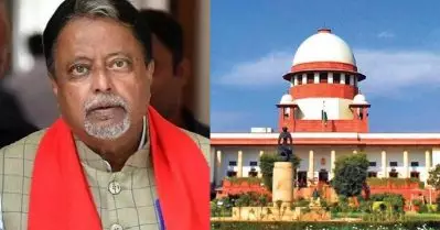 മുകുള്‍ റോയിയെ അയോഗ്യനാക്കിയ കൊല്‍ക്കത്ത ഹൈക്കോടതി വിധിയ്ക്ക് സുപ്രീം കോടതിയുടെ സ്റ്റേ