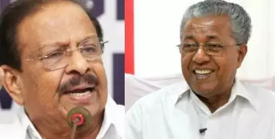 മുഖ്യമന്ത്രി സ്ഥാനം നഷ്ടമായേക്കുമെന്ന് പേടിച്ചാണ് സി.പി.ഐ.എം-ബി.ജെ.പി സഖ്യം ലോകായുക്തയ്ക്ക് മൂക്കുകയറിട്ടത്; വിമര്‍ശനവുമായി കെ. സുധാകരന്‍