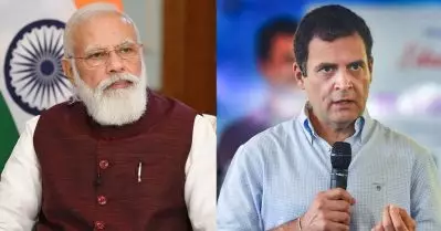 മോദിക്കെതിരായ കമന്റ്; രാഹുല്‍ ഗാന്ധിക്കെതിരായ മാനനഷ്ടക്കേസില്‍ മാര്‍ച്ച് 16ന് കോടതി വിധി പറയും