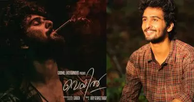 കംഫേര്‍ട്ട് സോണില്‍ നിന്ന് സിനിമ ചെയ്യാന്‍ എളുപ്പമാണ്, ഇനി അത് വിട്ട് സിനിമകള്‍ ചെയ്യണം: ഷെയ്ന്‍ നിഗം