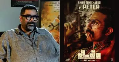 അമലിനെ നല്ല പേടിയാണ് എല്ലാവര്‍ക്കും; തമാശ കളിച്ചിരിക്കുന്ന ആരും ആ സെറ്റിലുണ്ടാവില്ല: ഷൈന്‍ ടോം ചാക്കോ