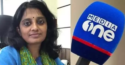 എന്ത് തരം ദ്രോഹം അല്ലെങ്കില്‍ ഭീഷണിയാണ് രാജ്യത്തിന് മീഡിയാവണ്‍ ഉണ്ടാക്കിയത്, രാജ്യം എന്നാല്‍ ആത്യന്തികമായി മനുഷ്യരല്ലേ: സിന്ധു സൂര്യകുമാര്‍
