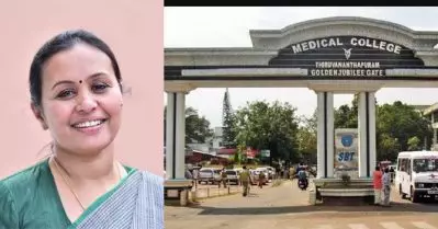 വാഹാനാപകടത്തില്‍ പരിക്കേറ്റ അജ്ഞാതന് വിദഗ്ധ ചികിത്സ നല്‍കിയ തിരുവനന്തപുരം മെഡിക്കല്‍ കോളേജ് ജീവനക്കാര്‍ക്ക് ആരോഗ്യമന്ത്രിയുടെ ആദരം