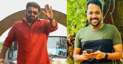 ഇലക്ട്രിഫയിങ് പെര്‍ഫോമന്‍സ്, ലാലേട്ടന്‍ ചുമ്മാ ഒരേ പൊളി; ആറാട്ടിനെ പ്രശംസിച്ച് സംവിധായകന്‍ അരുണ്‍ ഗോപി