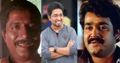 അച്ഛന്റെ ‘ഞാള് ചൂലും വെള്ളോവായിട്ട്’ ഡയലോഗ് ആണ് ഏറ്റവുമിഷ്ടം; പ്രിയതാരങ്ങളുടെ ഏറ്റവും ഇഷ്ടപ്പെട്ട ഡയലോഗുകള്‍ പങ്കുവെച്ച് വിനീത് ശ്രീനിവാസന്‍