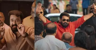 ഗാനഭൂഷണം നെയ്യാറ്റിന്‍കര ഗോപന്റെ ഉള്ളില്‍ സംഗീത ചക്രവര്‍ത്തി ത്യാഗരാജ സ്വാമികളുമുണ്ട്, ഫൈറ്റ്മാസ്റ്റര്‍ ത്യാഗരാജനുമുണ്ട്; ആറാട്ടിന്റെ സക്‌സസ് ട്രെയ്‌ലര്‍