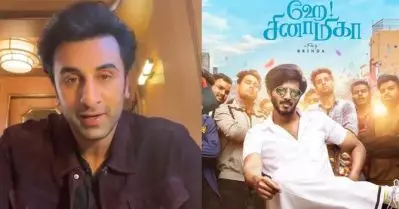 ഞാനൊരു ദുല്‍ഖര്‍ ഫാന്‍; ഹേ സിനാമികയ്ക്ക് ആശംസകളുമായി രണ്‍ബീര്‍; വീഡിയോ
