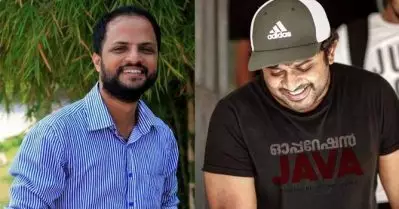 പണ്ടെനിക്ക് മെസേജയച്ച ഏതോ ഒരുത്തന്‍ നാളെ സിനിമയെടുക്കുമെന്നും സൂപ്പര്‍ഹിറ്റ് സംവിധായകനാകുമെന്നും ഞാന്‍ വിചാരിച്ചോ?: ജൂഡ് ആന്തണി
