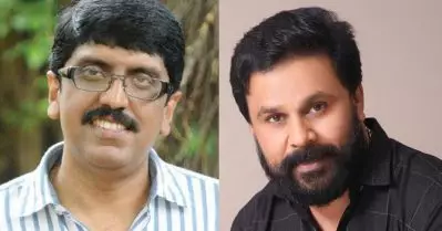 കേസില്‍ നിന്ന് വെളിയില്‍ വന്നാല്‍ ദിലീപിനൊപ്പം സിനിമ ചെയ്യും: ബി. ഉണ്ണികൃഷ്ണന്‍
