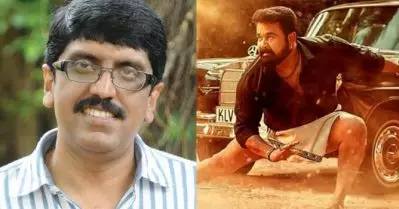 ആറാട്ട് ഒരു അത്ഭുത സിനിമയാണെന്നൊന്നും ഞാന്‍ അവകാശപ്പെടില്ല: ബി. ഉണ്ണികൃഷ്ണന്‍