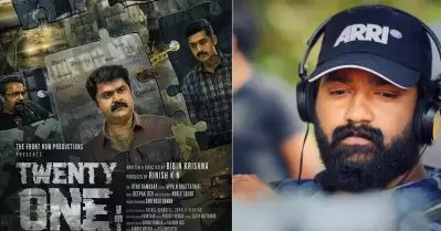 ഇത്ര വെറൈറ്റിയായി ഒരു സംവിധായകനും നിര്‍മാതാവിന്റെ അടുത്ത് കഥ പറഞ്ഞു കാണില്ല; പുതിയ ചിത്രത്തിന്റെ വിശേഷങ്ങളുമായി ബിബിന്‍ കൃഷ്ണ