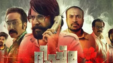 ബിഗ് ബിക്ക് കിട്ടേണ്ടിയിരുന്നത് പലിശ സഹിതം ഇത്തവണ ബോക്‌സോഫീസില്‍ നിന്ന് വന്നോളും: ബിലഹരി